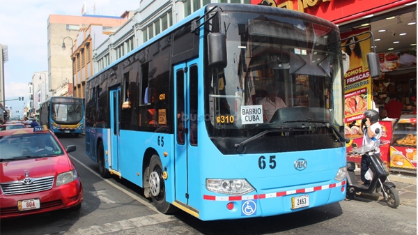 Ankai HK6900HG4